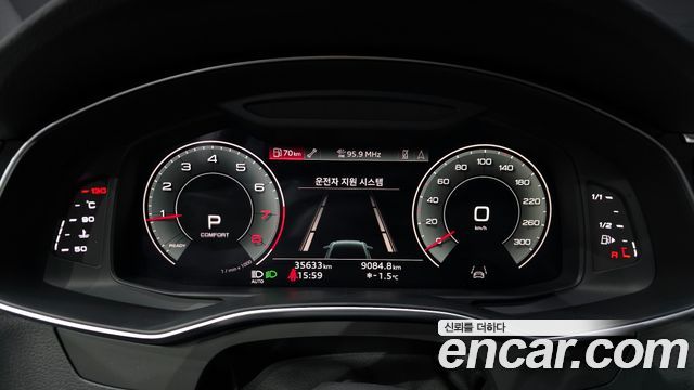 Audi A6 45 TFSI