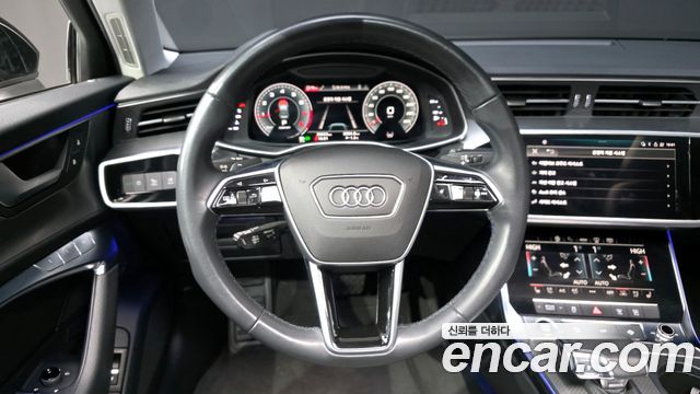 Audi A6 45 TFSI