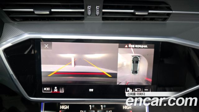 Audi A6 45 TFSI