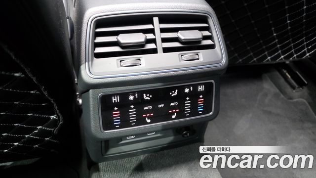 Audi A6 45 TFSI