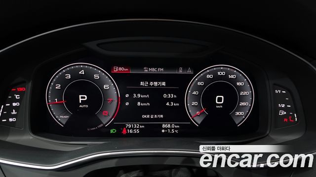 Audi A6 45 TFSI Quattro