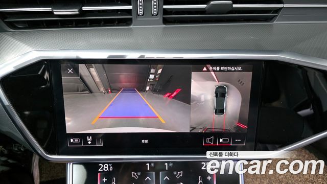 Audi A6 45 TFSI Quattro