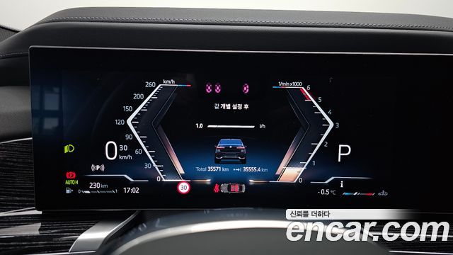 BMW 7-Series 740d xDrive M Sport