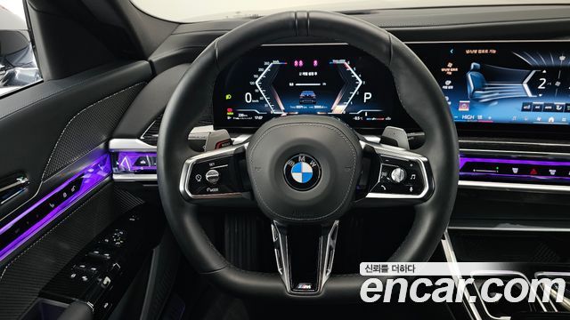 BMW 7-Series 740d xDrive M Sport