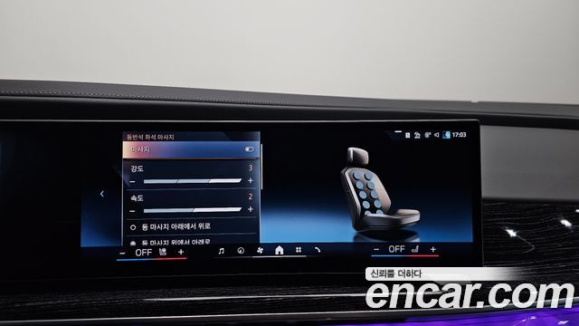 BMW 7-Series 740d xDrive M Sport
