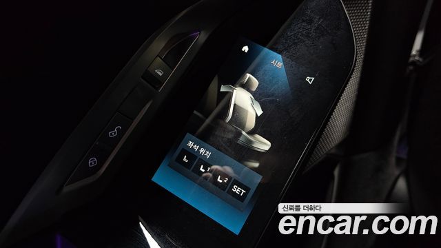 BMW 7-Series 740d xDrive M Sport