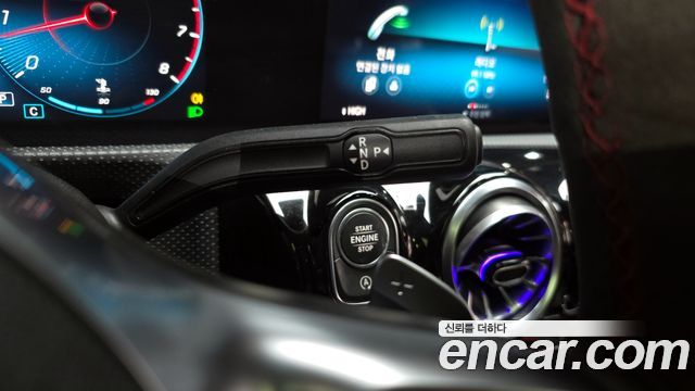 Mercedes-Benz CLA-Class CLA250 4MATIC