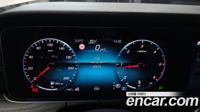 Mercedes-Benz E-Class E220d 4MATIC AMG Line
