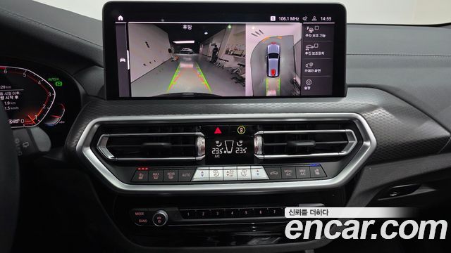 BMW X3 xDrive 20i M Sport