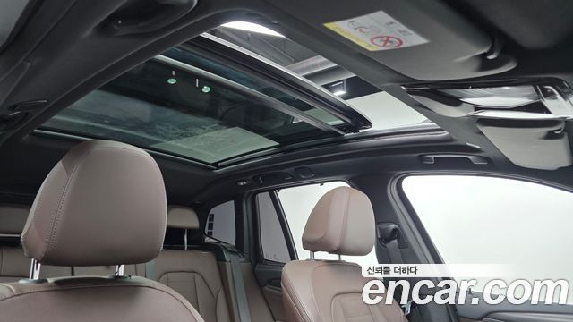 BMW X3 xDrive 20i M Sport