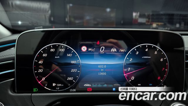 Mercedes-Benz E-Class E200 Avantgarde