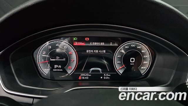 Audi A5 40 TFSI Quattro Premium Sportback