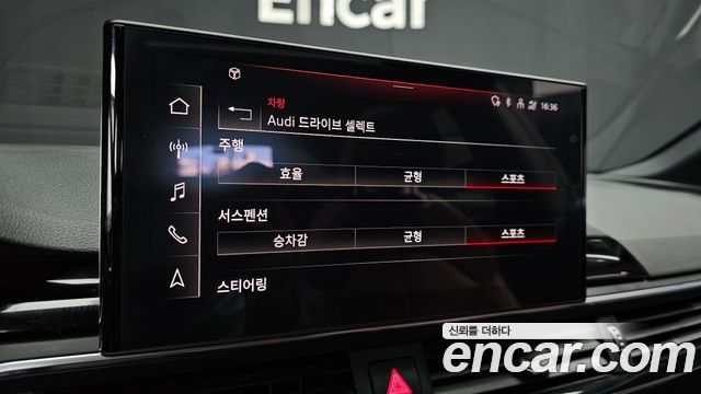 Audi A5 40 TFSI Quattro Premium Sportback