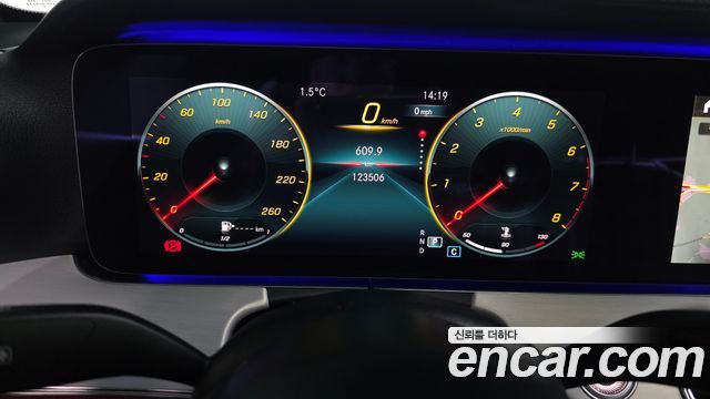 Mercedes-Benz E-Class E250 Avantgarde