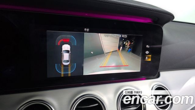 Mercedes-Benz E-Class E250 Avantgarde