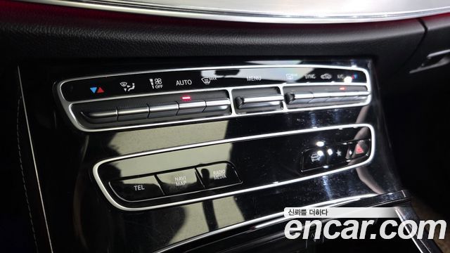 Mercedes-Benz E-Class E250 Avantgarde