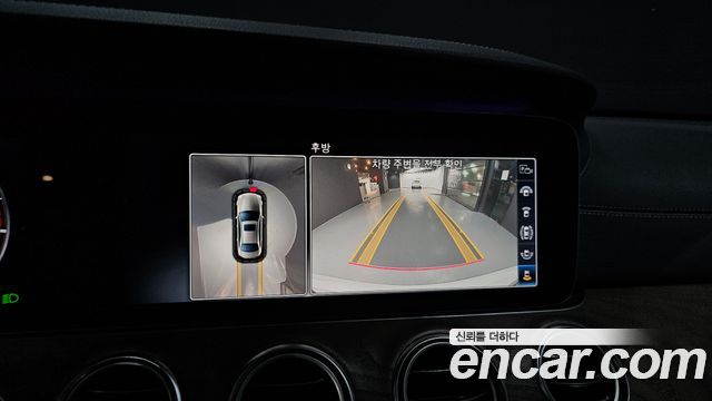 Mercedes-Benz E-Class E300 4MATIC Exclusive