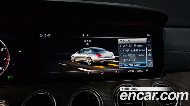 Mercedes-Benz E-Class E300 4MATIC Exclusive