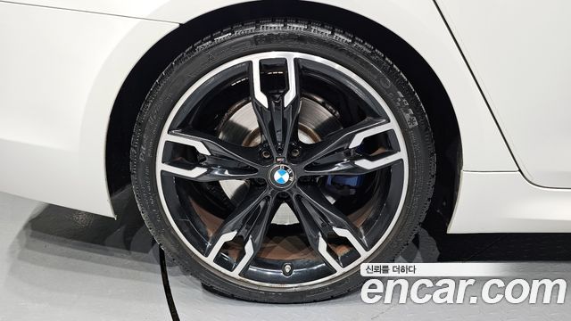BMW 5-Series M550d xDrive