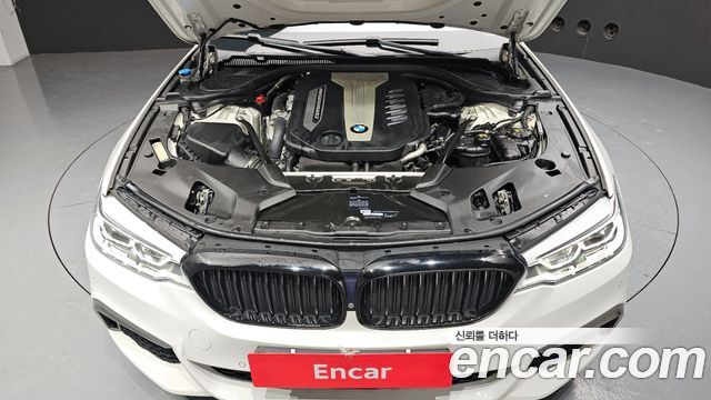 BMW 5-Series M550d xDrive