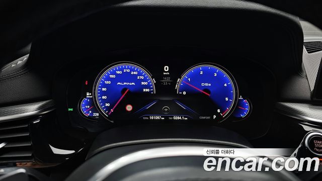 BMW 5-Series M550d xDrive