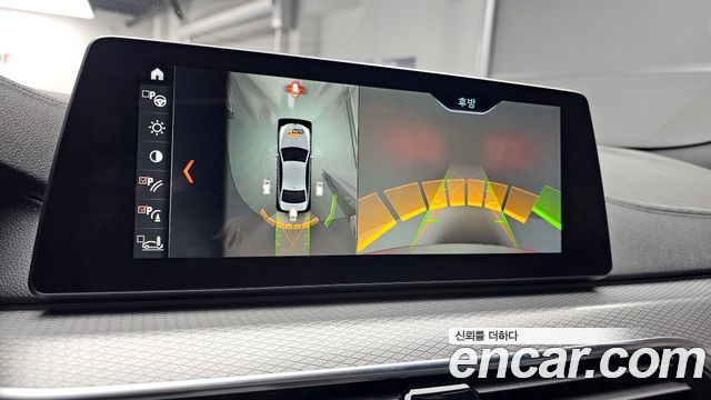 BMW 5-Series M550d xDrive