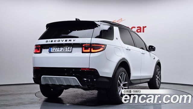 Land Rover Discovery Sport P250 Dynamic SE