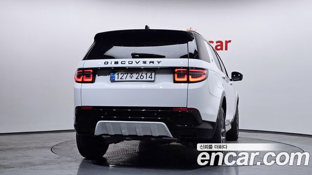 Land Rover Discovery Sport P250 Dynamic SE