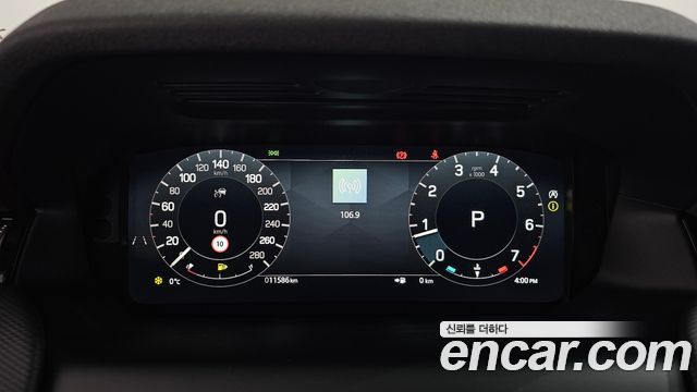 Land Rover Discovery Sport P250 Dynamic SE