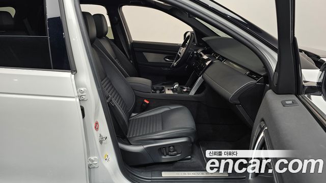 Land Rover Discovery Sport P250 Dynamic SE