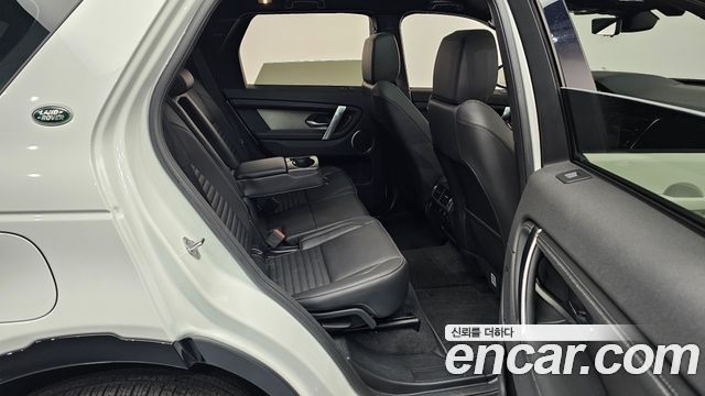 Land Rover Discovery Sport P250 Dynamic SE