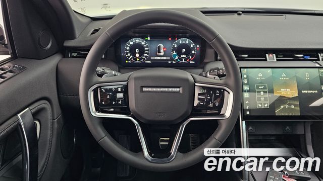 Land Rover Discovery Sport P250 Dynamic SE