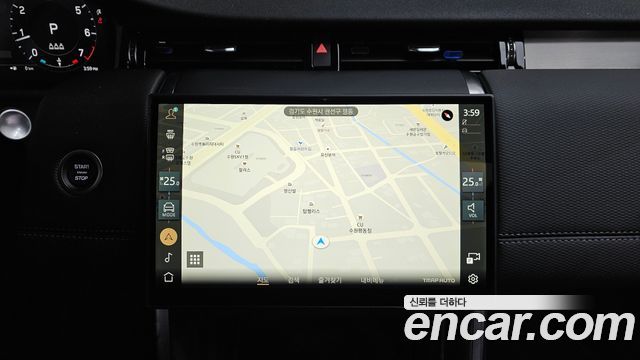 Land Rover Discovery Sport P250 Dynamic SE