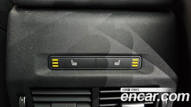 Land Rover Discovery Sport P250 Dynamic SE
