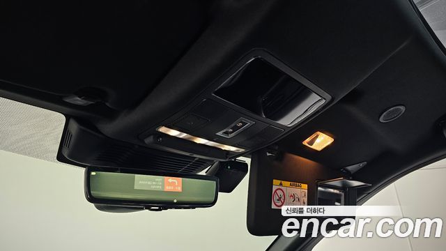 Land Rover Discovery Sport P250 Dynamic SE