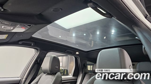 Land Rover Discovery Sport P250 Dynamic SE