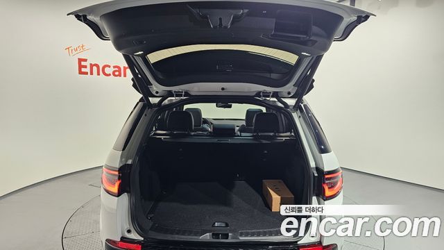 Land Rover Discovery Sport P250 Dynamic SE