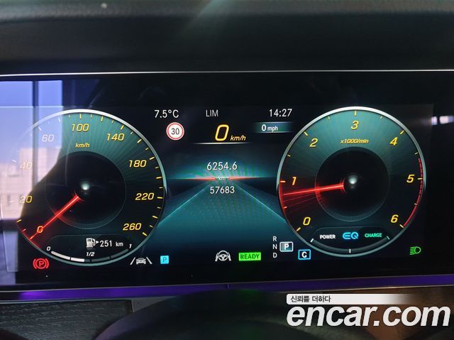 Mercedes-Benz CLS-Class CLS300d 4MATIC