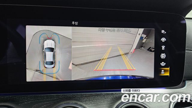 Mercedes-Benz E-Class E350 4MATIC AMG Line
