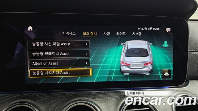 Mercedes-Benz E-Class E350 4MATIC AMG Line