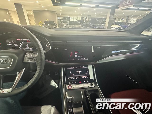Audi SQ7 4.0 TFSI Quattro