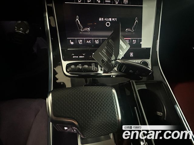 Audi SQ7 4.0 TFSI Quattro