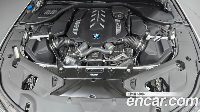 BMW 8-Series M850i xDrive Gran Coupe