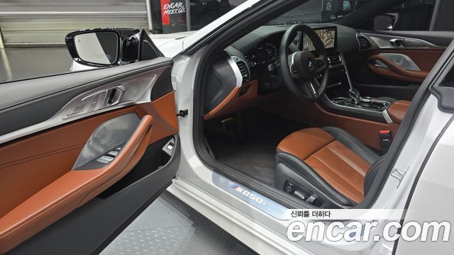 BMW 8-Series M850i xDrive Gran Coupe