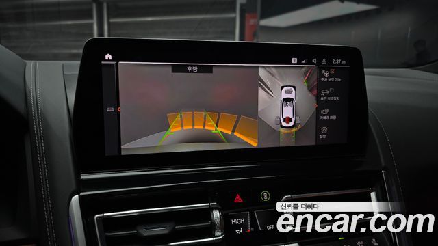 BMW 8-Series M850i xDrive Gran Coupe