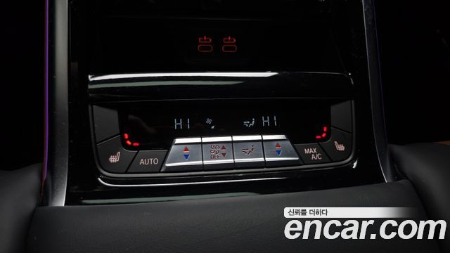 BMW 8-Series M850i xDrive Gran Coupe