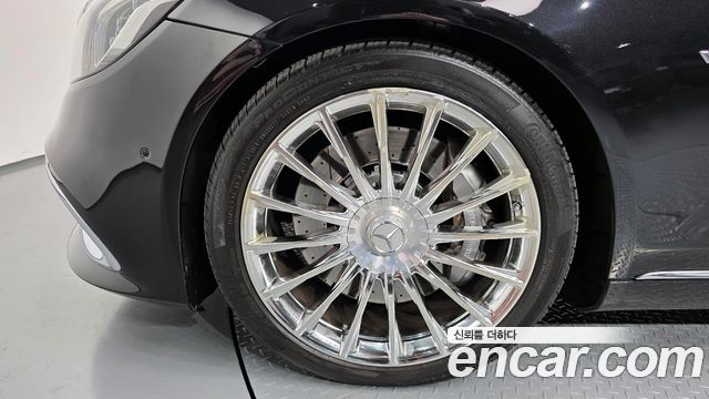 Mercedes-Benz S-Class Maybach S650
