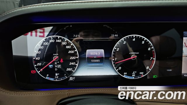Mercedes-Benz S-Class Maybach S650