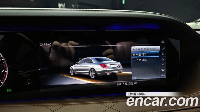 Mercedes-Benz S-Class Maybach S650
