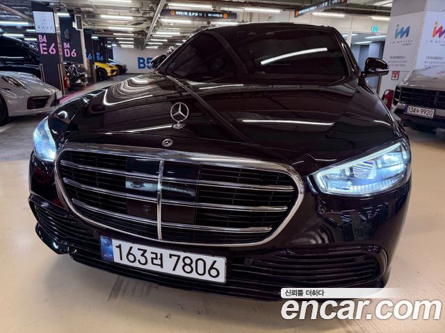 Mercedes-Benz S-Class S450L 4MATIC